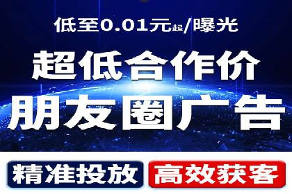百度推广托管的成功策略：多角度解析案例